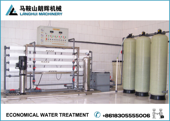 الصين Hot Sale Pure Water Treatment System المزود