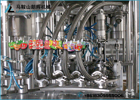 Milk | Yogurt Automatic Package Machine For Standup Pouch | Doypack المزود