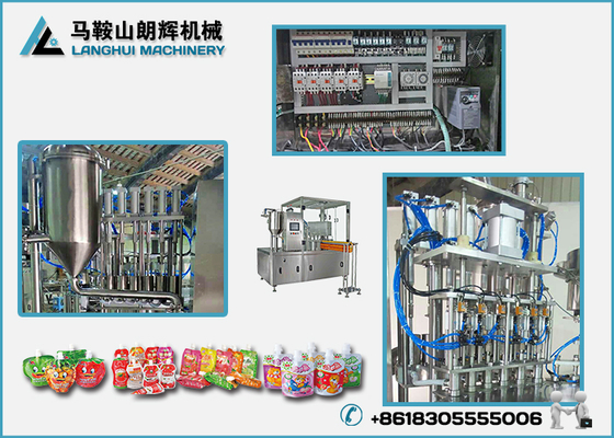 Milk | Yogurt Automatic Package Machine For Standup Pouch | Doypack المزود