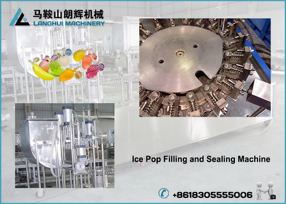 LHBBJ Ice Pop Filling And Sealing Machine For Plastic Tube المزود