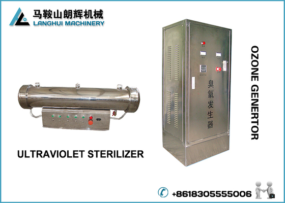 Economical Pure Water Treatment System المزود