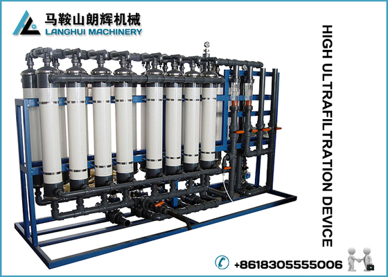Economical Pure Water Treatment System المزود