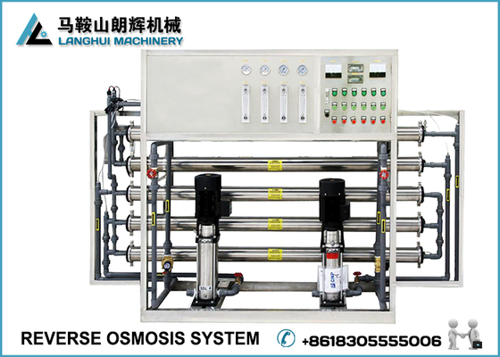 Economical Pure Water Treatment System المزود