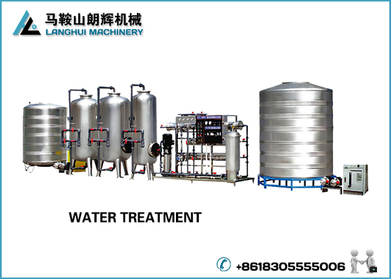 Hot Sale Pure Water Treatment System المزود