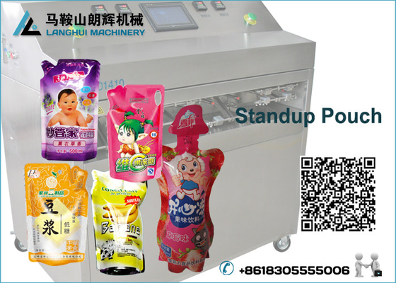 Bagged Tomato sauce Filling and Sealing Machine for Stand Up Pouch | Doypack المزود